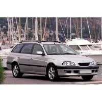 NitroLift Toyota Avensis 1997-2003 Estate Tailgate / Boot Gas Strut